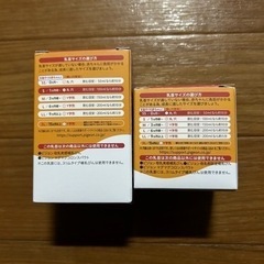 ★決まりました★ベビー用品 乳首 Pigeonの画像