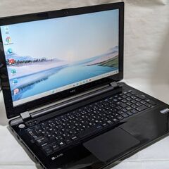 ?NEC?Lavie?NS150CAW?黒?快速SSD?WIN11?Office2021