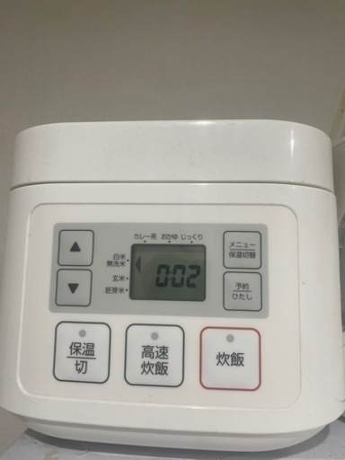 家電 キッチン家電 炊飯器
