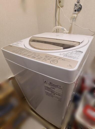 【交渉中】TOSHIBA 洗濯機 7kg