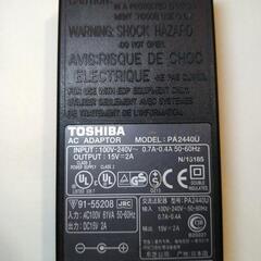 東芝ノートPC用　AC電源アダプター　中古