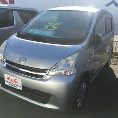 [早い者勝ち!]ダイハツ MOVE 97000km CVT[特選車!]