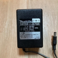 makita 急速充電器 DC7020