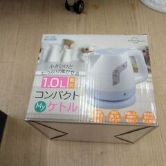 電気ケトル 電気ポット 魔法瓶