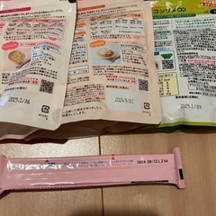 ベビー用品・離乳食・ミルクセットの画像