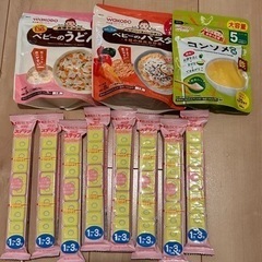 ベビー用品・離乳食・ミルクセット