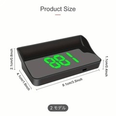 ※【最終価格】km/hHUDヘッドアップディスプレイ　　スピードメーターの画像