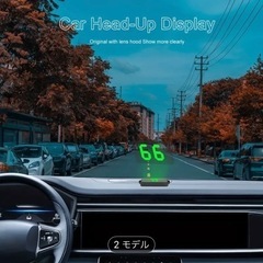 ※【最終価格】km/hHUDヘッドアップディスプレイ　　スピードメーターの画像