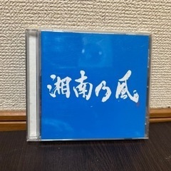湘南乃風アルバム