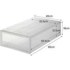 【無印良品】衣装ケース×3
