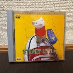 スチュアートリトルDVD