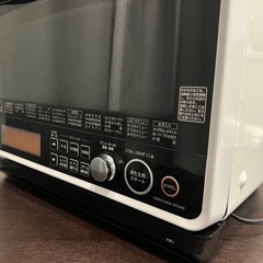 極美品　東芝 TOSHIBA ER-LD10（W） [過熱水蒸気オーブンレンジ 電子レンジ 石窯ドーム 30L グランホワイト タンク式 1段調理]の画像