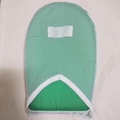 アイロンミトン　アイロングローブ