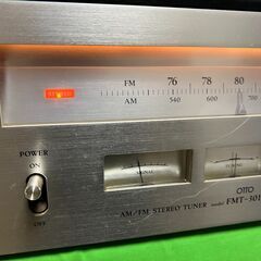 OTTO SANYO ラジオ チューナー FMT-301F AM FM stereo tuner 70年代 昭和世代 ステレオ コンポ レトロ ビンテージ 家電 ＠左の画像