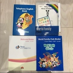 子供用品 キッズ用品 幼児教育、ディズニー英語セットの画像