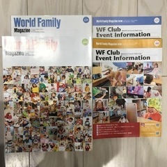 子供用品 キッズ用品 幼児教育、ディズニー英語セットの画像