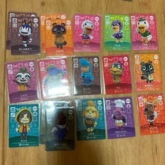あつまれどうぶつの森、あつ森、アミーボ、amiiboカードの画像