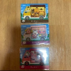 あつまれどうぶつの森、あつ森、アミーボ、amiiboカードの画像