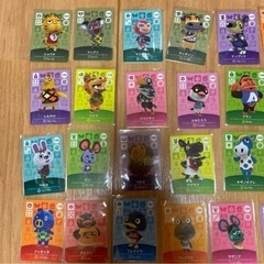 あつまれどうぶつの森、あつ森、アミーボ、amiiboカードの画像