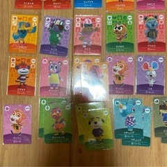 あつまれどうぶつの森、あつ森、アミーボ、amiiboカードの画像