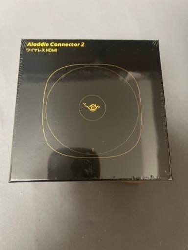 【バラ売り】アラジンコネクター2