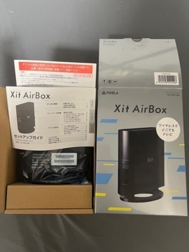 【決定しました】Xit Air Box 110w