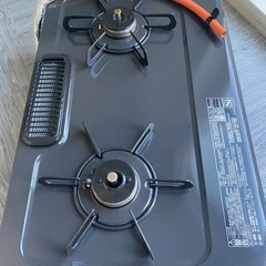 生活雑貨 調理器具 ガステーブルの画像