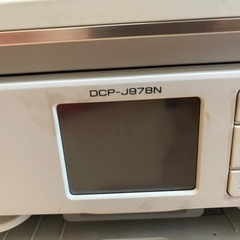 パソコン プリンターの画像