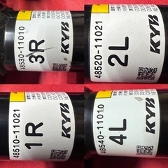 車のパーツ パーツの画像