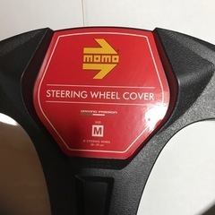 momo ステアリングカバー未使用品サイズ Mの画像