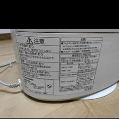 本日17時までお問い合わせ受付ます！！【本日最終限定値下げ！！明日削除します！】梅雨入り前に！！Panasonic パナソニック デシカント方式除湿乾燥機の画像