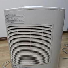 本日17時までお問い合わせ受付ます！！【本日最終限定値下げ！！明日削除します！】梅雨入り前に！！Panasonic パナソニック デシカント方式除湿乾燥機の画像