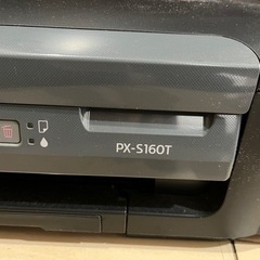 パソコン プリンターの画像