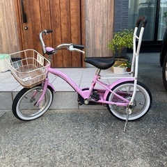 自転車 折りたたみ自転車
