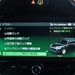 F系, G系BMW MINI コーディングできます - 手伝いたい/助けたい