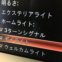 F系, G系BMW MINI コーディングできます − 静岡県