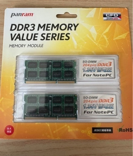 ノートPC用メモリ 8GB×2枚  DDR3-1600