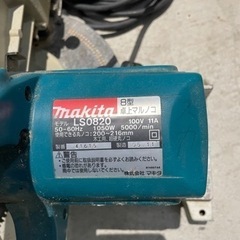 makita    マキタ  卓上マルノコ　丸ノコの画像