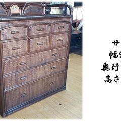 e39 コイズミ 籐　ラタン 5段チェストの画像