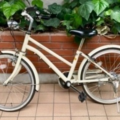 子供用自転車　20インチ　クリーム色　パンク