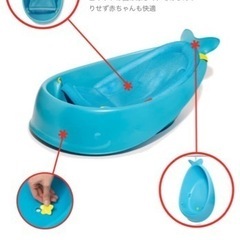 子供用品 ベビー用品 お風呂用品の画像