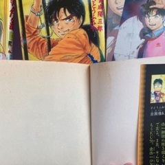 金田一少年の事件簿全27巻と犯人の事件簿1〜4巻の画像