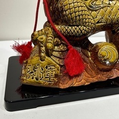 干支　龍　たつ　辰　信楽焼　陶仙作　開運　縁起物　台座付きの画像