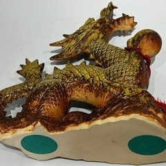 干支　龍　たつ　辰　信楽焼　陶仙作　開運　縁起物　台座付きの画像