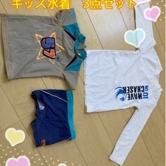 子供用品 マタニティ用品