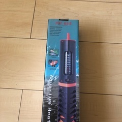 未使用水草用ヒーター