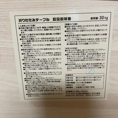 家具 テーブル こたつの画像