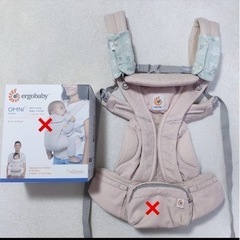 エルゴ　抱っこ紐　オムニブリーズ　子供用品 ベビー用品 ベビーキ...