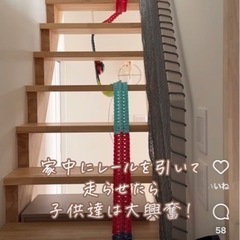 SNSで話題のサーキットおもちゃ　184ピース×2個の画像