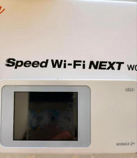 オーブンレンジ au Wi-Fi NEXT